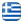 &Pi;&epsilon;&tau;&rho;ό&kappa;&tau;&iota;&sigma;&tau;&alpha; &Rho;έ&theta;&upsilon;&mu;&nu;&omicron; - &Kappa;&Omicron;&Tau;&Sigma;&Eta;&Sigma; &Kappa;&Omega;&Sigma;&Tau;&Alpha;&Sigma; - &Chi;&tau;ί&sigma;&iota;&mu;&omicron; &Pi;έ&tau;&rho;&alpha;&sigmaf; &Rho;έ&theta;&upsilon;&mu;&nu;&omicron; - &Pi;έ&tau;&rho;&iota;&nu;&epsilon;&sigmaf; &Kappa;&alpha;&tau;&alpha;&sigma;&kappa;&epsilon;&upsilon;έ&sigmaf; &Rho;έ&theta;&upsilon;&mu;&nu;&omicron; - &Pi;έ&tau;&rho;&iota;&nu;&epsilon;&sigmaf; &Epsilon;&pi;&epsilon;&nu;&delta;ύ&sigma;&epsilon;&iota;&sigmaf; &Rho;έ&theta;&upsilon;&mu;&nu;&omicron; - &Alpha;&nu;&alpha;&pi;&alpha;&lambda;&alpha;&iota;ώ&sigma;&epsilon;&iota;&sigmaf; &Pi;έ&tau;&rho;&iota;&nu;&omega;&nu; &Kappa;&alpha;&tau;&omicron;&iota;&kappa;&iota;ώ&nu; &Rho;έ&theta;&upsilon;&mu;&nu;&omicron; - &Pi;έ&tau;&rho;&iota;&nu;&epsilon;&sigmaf; &Kappa;&alpha;&tau;&omicron;&iota;&kappa;ί&epsilon;&sigmaf; &Rho;έ&theta;&upsilon;&mu;&nu;&omicron; - &Alpha;&rho;&mu;&omicron;&lambda;&omicron;&gamma;ή&sigma;&epsilon;&iota;&sigmaf; &Rho;έ&theta;&upsilon;&mu;&nu;&omicron; - &Pi;&lambda;&alpha;&kappa;&omicron;&sigma;&tau;&rho;ώ&sigma;&epsilon;&iota;&sigmaf; &Rho;έ&theta;&upsilon;&mu;&nu;&omicron; - Ελληνικά